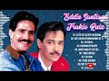 Eddie Santiago VS Frankie Ruiz Mix Salsa Romantica - 30 Grandes Éxitos de Eddie Santiago Vs Frankie