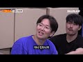 Video in which the audience are happy because Jang Sung-kyu's tired🥰 | Stuntman | Dawn | WORKMAN 2