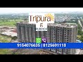 RERA and HMDA approved Flats Starting at just 62 Lakhs | Rubrick Tripura