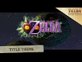 Title Theme (Majora's Mask) - ZeldaEastWest Orchestrated