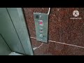 [상태 심각, 돌발상황 발생] 경기도 안산시 상록구 본오동 신웅빌딩 원진엘레베이터 VVAC