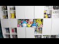 My Weird Nintendo 3DS Collection (2020) - Tama Hiroka