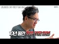 미국에서 처음 엘리베이터 타고 지진 난줄 알았던 조선 선비들 ㅋㅋ