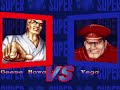 もしも、ストリートファイター2に『ギース・ハワード』がいたら？リクエスト動画。Super Street Fighter II Turbo Mugen Geese Howard play
