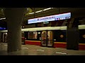 🇵🇱 폴란드 바르샤바 지하철 M2 Swietokrzyska Station 발차영상