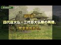 かつて京都に日本一の大仏があった!? 現存すれば世界最大の木造建築物だった「京都の大仏・大仏殿」はなぜ生まれ、なぜ消滅したのか。京都市内の遺構を巡りながら、日本一わかりやすく徹底解説！