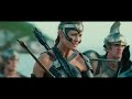 Wonder Woman | Diana Meets Steve | ClipZone: Heroes & Villains