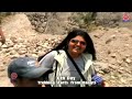 কৈলাস মানসরোবর যাত্রা Kailash Mansarovar Yatra - Bengali Documentary @ambeybhaktisagar2781