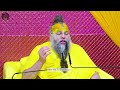 सत्संग की कुछ अमूल्य बातें // 03/07/2024 - Shri Hit Premanand Govind Sharan Ji Maharaj