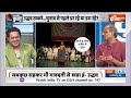 Ashwini Vaishnaw Gets Angry: रेल नहीं रील मंत्री...विपक्ष का ध्वस्त नैरेटिव! | Rahul Gandhi