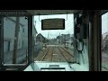 【4K Cab View】Sanyo・Hanshin Ltd.Exp.(Sanyo-Himeji～Osaka-Umeda)