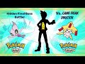 Pokemon FRLG - Final Battle! Game Freak Director (What-if Theme)