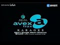 Avex Trax Karaoke (2004)