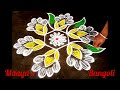 5*3 Poo Kolam @maayasrangoli9465