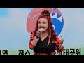 ⚘️국민가요⚘️가수 우경진⚘️타이틀곡⚘️힘을내세요⚘️탑정호⚘️생태공원⚘️