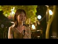 시골집 청음회 김예지 라이브 콘서트 | 길(드라마 '시그널' OST), alone, scared | 오느른 라이브 공연