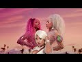 Doja Cat - Kiss Me More (feat Megan Thee Stallion & SZA) (REMIX)