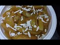 Raw Mango 🥭 Murba Recipe//ام کا مربہ بنانے کا طریقہ Aam Ka Murba banany Ka Trika