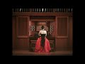 J.S. Bach - Prelude and Fugue in A minor BWV 543 by Elizabeth Yoo