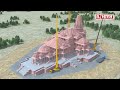 Ayodhya Ram Mandir: इतना भव्य और आलीशान होगा Ram Mandir, 3D फिल्म में देखें मंदिर की झलक
