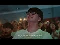 더는 슬픔 없네 | There Is No More Sorrow [WELOVE]