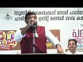 ഈ അഞ്ച് കാര്യങ്ങള്‍ വീട്ടിലെത്തണം | Dr. Sulaiman Melpathur | @Qatar Part - 3