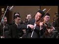 【Full Concert】Scheherazade 天方夜谭 / 吕思清 · 彭家鹏 · 苏州民族管弦乐团