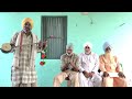 ज़िंदगी बिलास -part-2 | Dana ram mittar #rajasthaniculture #trending #haryana