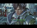 TEKKEN8 - Lars vs Jun pt 2 Closed Network Test