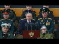 Live: Russia holds Moscow military parade commemorating end of Second World War