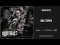 Kevin Gates - ''Big Steppa'' (Only the Generals, Pt. 2)