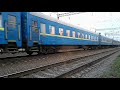 Котовский  ВЛ80с-2330 с поездом  #120 Львов - Запорожье
