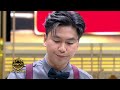 ปัญญา 5 ดาว | EP.36 | ร้าน ป้าอ้อมขั่วหมี่โคราช & ร้าน ขนมนกน้อย สูตรดั้งเดิม | 27 มี.ค.67 [1/4]