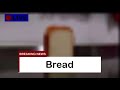Bread 🍞