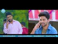 Crazy Crazy Feeling 2019 Telugu Full Movie HD | Viswanth | Vennela Kishore | iDream Telugu Movies