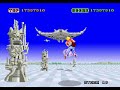 Saturn Longplay [073] Sega Ages: Space Harrier