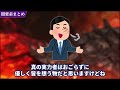 【閲覧注意】絶対に触れてはいけないモンハンの闇を全てまとめてみた【作業用･総集編】