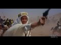 History Buffs: Lawrence of Arabia