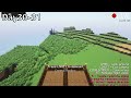 寄生された世界で100日ハードコアサバイバル【 マイクラ / マインクラフト 】