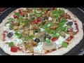 Chicken Mushroom 🍄 Pizza Recipe | Aala Tasty Kitchen