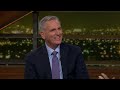 Fmr. Speaker Kevin McCarthy | Real Time with Bill Maher (HBO)