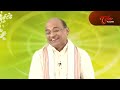 పిసినిగొట్టు వారి పెళ్ళి సందడి.. | Garikapati Narasimha Rao | TeluguOne