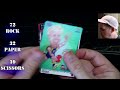 AFL TeamCoach 2024 - Rock, Paper, Scissors Footy Card Battle!