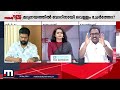 വീണ്ടും ബാർ കോഴയോ? | Super Prime Time | Bar Scam | Liquor policy