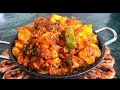 Aloo Bhuna | Dhabba Style Aloo Bhuna Recipe | Train wali Aloo Ki Sabzi #aloobhuna #aalukisabzi