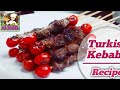 Turkish Kebabs With Cherry Tomatoes Recipe