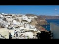 An AFTERNOON in SANTORINI Greece to RELAX, Meditate, Study and Sleep