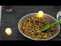 Channa chaat recipe | very easy to make channa chaat | iftari special