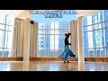 Halfway Through The Life [人间半途] Ren Jian Ban Tu | LINE DANCE | Erni Jasin (INA) & Heru Tian (INA)