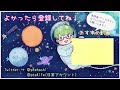 【Among Us】「ぬーん」で村を救う圧倒的MVP!!【解説最強ネタ狂人生放送アマングアスLive初心者TheAirShip立ち回りコツ日本語エアシップ新マップ】